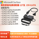 微軟surface原裝充電器 電源適配器 24W 65W 102W 127W兼容PRO11/10/9 127瓦簡包【適配laptop studio】