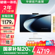 華碩破曉一體機2025【國家補貼20%】一體機家用電腦23.8英寸高刷屏 13代i7 32G 1TB 白色 支持WiFi6帶攝像頭