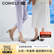 康莉（COMELY）[時(shí)裝周同款]方扣單鞋女春季粗跟氣質(zhì)漆皮通勤高跟鞋 奶茶色 38 