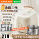 蘇泊爾（SUPOR）0涂層電飯煲電飯鍋小容量無(wú)涂層家用2-3人316L不銹鋼內膽小型迷你電飯鍋3升微壓多功能電飯煲鍋 【健康0涂層】鋼化玻璃面板 3L