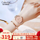 Colevkie女士手表女生品牌2025新款滿(mǎn)天星學(xué)生女表輕奢小眾高級感生日禮物 香檳金滿(mǎn)天星（禮盒+項鏈+手鐲）