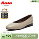 Bata淺口單鞋女2025春商場新款羊皮百搭軟底通勤舒適單鞋AWV30AQ5 淺灰 38