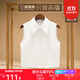 路施南大尖領(lǐng)無(wú)袖襯衫女秋季時(shí)尚職業(yè)通勤襯衣修身內搭打底衫雪紡上衣 白色馬甲中長(cháng)款 L2511衣長(cháng)到肚臍 M