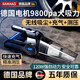 颯望【德國】車(chē)載吸塵器大吸力大吸力20000pa吹吸兩用大功率手持車(chē)家用超強吸力充氣泵兩用一體機有線(xiàn) 【旗艦款—有線(xiàn)】四合一