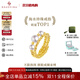 BEAUFINA珠寶 不限指圍18k金Akoya海水珍珠彈簧戒指小眾設(shè)計手飾簡約時尚 海水5-5.5mm/珍珠戒指（3顆）