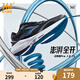 361度運(yùn)動(dòng)鞋男鞋飛翼2PROS秋季網(wǎng)面緩震回彈休閑跑步訓(xùn)練鞋子男 曜石黑/輻射紫 42