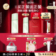 伊麗莎白雅頓綠茶香水50ml 持久留香自然清新香水女用中性 生日禮物送朋友