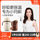 世喜保溫杯嬰幼兒寶寶保溫杯嬰兒水杯316不銹鋼外出便攜280ml 保溫杯+棕（杯套） 280ml