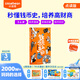 小彼恩毛毛蟲(chóng)中文點(diǎn)讀書(shū) 錢(qián)是怎么來(lái)的？幼兒童有聲繪本錢(qián)幣知識財商啟蒙3-6歲 毛毛蟲(chóng)點(diǎn)讀筆配套書(shū) 點(diǎn)讀版錢(qián)是怎么來(lái)的