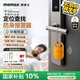 摩米士（MOMAX）AirTag蘋果認(rèn)證定位追蹤器防身報(bào)警器女生防狼學(xué)生防壞人隨身武器防丟器適用蘋果手機(jī) 橙