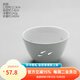 九土中式創(chuàng  )意陶瓷餐具套裝組合景德鎮簡(jiǎn)約手工家用陶瓷飯碗微波爐 高碗 魚(yú)