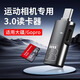 立頁(yè)LEYE/蘋(píng)果讀車載tf卡手機(jī)電腦通用數(shù)碼相機(jī)讀卡器轉(zhuǎn)換頭轉(zhuǎn)接器type-c手機(jī)多功能通用TF讀卡+耳機(jī)接口【Type-C專用】金屬銀殼