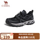 駱駝（CAMEL）男士網(wǎng)面透氣戶(hù)外涉水溯溪涼鞋運動(dòng)休閑鞋 G14S307031 墨黑 41