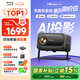 小明New V1高亮版投影儀家用1080P客廳臥室家庭影院游戲投影機AI智能語(yǔ)音(950流明 無(wú)感調節 接入米家)