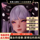 魔女侵襲123部+CG 黛博拉的房間  電腦PC 漢化版 galgame 魔女侵襲黛博拉的房間 PC