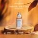 Maison Margiela梅森馬吉拉咖啡小憩淡香水100ml 美食調 生日禮物女送人送禮