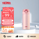 膳魔師（THERMOS） 進口保溫杯壺男女水杯子小容量車載彈蓋杯JNL-350系列 JNL-350-PCH 粉色 350ml