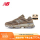 NEW BALANCE【IU同款】老爹鞋男鞋女鞋小象蹄厚底運動(dòng)鞋9060系列U9060PB 38
