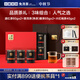 小罐茶組合茶葉小罐茶園·福滿山河大紅袍茶普洱滇紅茶共計(jì)6罐330g送禮
