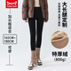 貓人（MiiOW）厚絨秋冬鯊魚(yú)皮男女通用保暖顯瘦提臀芭比褲高彈外穿緊身打底褲女 黑色800克【加長(cháng)款】 XL 【120-130斤可穿】