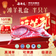 谷開(kāi)元寧夏灘羊肉半只羊中秋禮盒10斤 國產(chǎn)原切生鮮燉煮食材 源頭直發(fā)