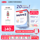 Semper  森寶瑞典原裝進(jìn)口嬰幼兒配方MFGM+DHA奶粉盒裝 800g 【單盒】3段12-18月效期26年9月
