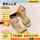 百麗（Belle）度假風(fēng)休閑涼鞋女2025夏新商場同款編織跛跟涼鞋D8T1DBL5 杏色 37 (235mm)