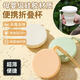 辛叢可折疊水杯便攜伸縮硅膠漱口杯戶(hù)外露營(yíng)食品級刷牙杯耐高溫旅游杯 白色【1個(gè)裝】可折疊收納