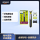 Philips 飛利浦 男士薄片剃須刀 360°刀頭 五合一 面部 身體 頭發(fā)刮毛器 旅行便攜無(wú)線(xiàn)充電套裝