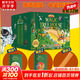 【全系列自選】神奇樹屋 中英雙語系列 典藏禮盒裝 全套1-32冊可選 第一二三四五六七八輯 少兒英語啟蒙 美國小學(xué)課外閱讀章節(jié)橋梁書 中小學(xué)生英語閱讀入門書 【贈(zèng)單詞本+書簽】典藏禮盒裝(1-32冊)