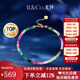 IL&CO尤珂 輕奢天然碧璽手鏈女S925銀多色寶石項(xiàng)鏈串珠七夕情人節(jié)禮物 S925銀彩色碧璽手鏈