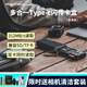 蒲公英（PGYTECH）多合一Type-c讀卡器閃傳卡盒sd卡USB3.1高速傳輸TF卡手機(jī)相機(jī)電腦平板多功能內(nèi)存卡盒 【SD/TF雙卡高速讀取】經(jīng)典黑