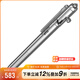 奈特科爾（NITECORE）NTP31多功能槍栓戰(zhàn)術(shù)筆安全筆便攜防衛(wèi)應(yīng)急破窗防身防狼器EDC裝備 NTP30鈦合金戰(zhàn)術(shù)筆