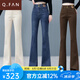 恰凡（QIAFAN）微喇牛仔褲女春秋2025新款高腰顯瘦直筒馬蹄褲拖地休閑褲子喇叭褲 米白色加長(cháng)【春秋款】 26 /S