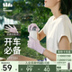 蕉下（beneunder）開車防曬手套女薄款釣魚騎行防紫外線手套【經(jīng)典款】落煙紫