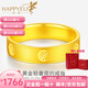 樂靈黃金戒指情侶款足金999卡家米字女戒指環(huán)送女友七夕情人節(jié)禮物 24#圈口/黃金戒指 金重約1.9克/克重多退少補(bǔ)