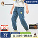 暇步士（Hush Puppies）童裝兒童長(zhǎng)褲夏季中大童休閑褲男女童透氣運(yùn)動(dòng)褲子 霧霾藍(lán)  120 