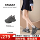 星期六（St&Sat）品牌水鉆老爹鞋女2025秋季新款厚底運動(dòng)休閑女鞋輕便網(wǎng)面增高鞋子 銀灰色 36