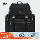 阿迪達(dá)斯 （adidas）FLIP STREET INSPIRED BACKPACK 男女包拉繩束口多隔層運(yùn)動(dòng)雙肩包 KC2748 F