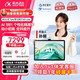 科大訊飛人工智能學(xué)習機T30 Lite/T30 Pro答疑輔導互動(dòng)課AI精準學(xué)生專(zhuān)用小學(xué)到高中教材同步【孫儷代言】 【學(xué)習機T30 Lite】8GB+512GB