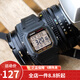 卡西歐（CASIO） 卡西歐手表CASIO戶外運動防水電子表學生時尚多功能復(fù)古小方表 W-800HG-9A