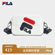 FILA【小方包】斐樂女包挎包抗菌內(nèi)里單肩包2025年時(shí)尚隨身包 冰淇淋-WT XS