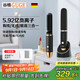 谷格（GUGE）德國無(wú)線(xiàn)直發(fā)梳負離子直卷發(fā)梳兩用高顱頂蓬松卷發(fā)器便攜拉直板電梳子直發(fā)梳GB31H黑色