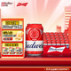 百威（BUDWEISER） 經(jīng)典醇正 淡色拉格 紅罐啤酒整箱批發(fā)24罐 330mL 24罐 整箱裝
