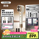 同詩（T-FLASH）艾齊高速雙筒等離子吹風(fēng)機(jī)家用護(hù)發(fā)速干大風(fēng)力電吹風(fēng)筒禮盒教師節(jié)禮物生日送老婆實(shí)用 奶咖色