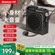 紐曼MS12小蜜蜂擴音器教師專用喇叭導游腰掛藍牙音箱迷你便攜式促銷講課教學喊話器大音量 黑色