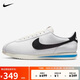 耐克（NIKE）男子 CORTEZ 低幫復(fù)古休閑鞋 DM4044-100/白色 42