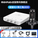midiplus外置聲卡迷笛Routist R2 OTG GEN II直播設(shè)備手機電腦唱歌主播錄音獨立專業(yè)全套 單聲卡 R2+鐵三角2035