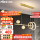雷士（NVC）餐廳吊燈LED簡(jiǎn)約北歐輕奢金色餐桌滿(mǎn)天星創(chuàng  )意燈具WHDD35F/G-03