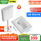 箭牌【國(guó)家補(bǔ)貼】家用蹲便器水箱組合蹲坑陶瓷大便器蹲廁整套蹲便池 A款帶存水彎前排高度230MM